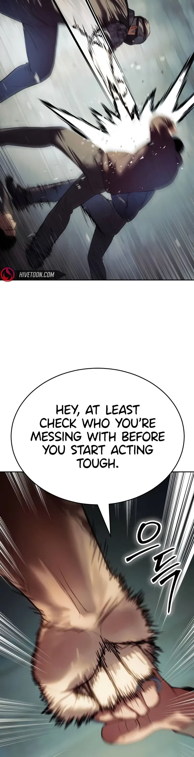 Baek XX Chapter 169 – Page 12