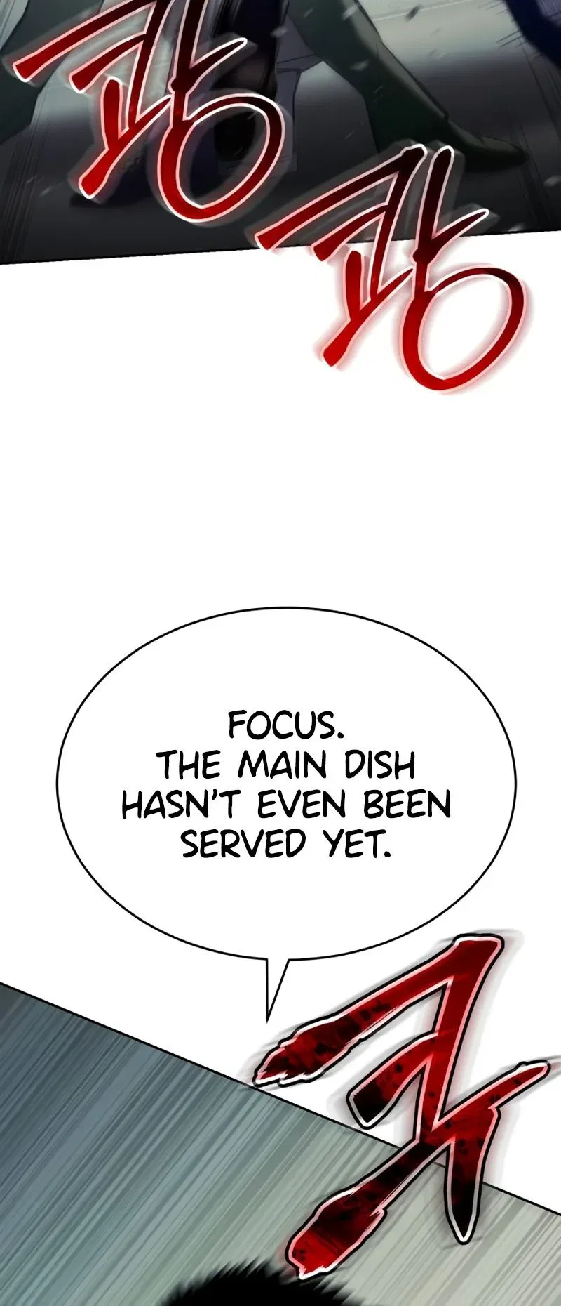 Baek XX Chapter 169 – Page 21