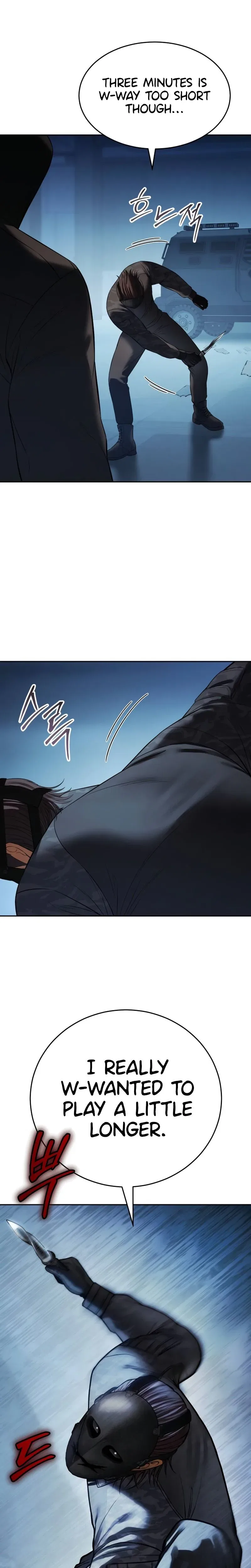 Baek XX Chapter 169 – Page 31