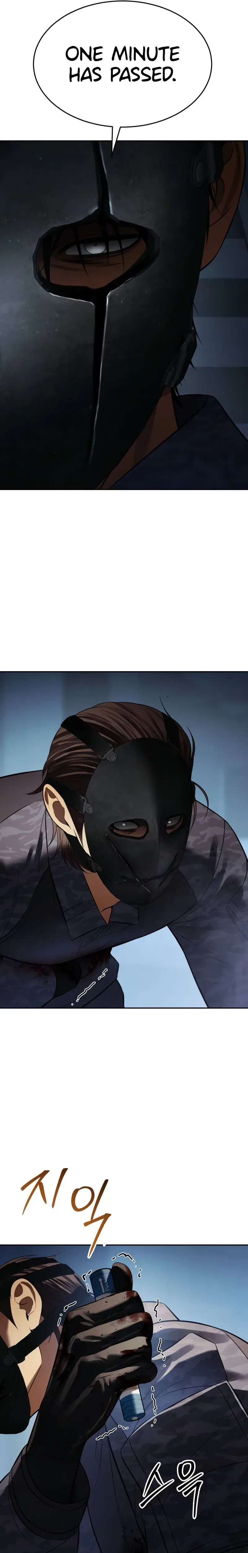 Baek XX Chapter 169 – Page 40