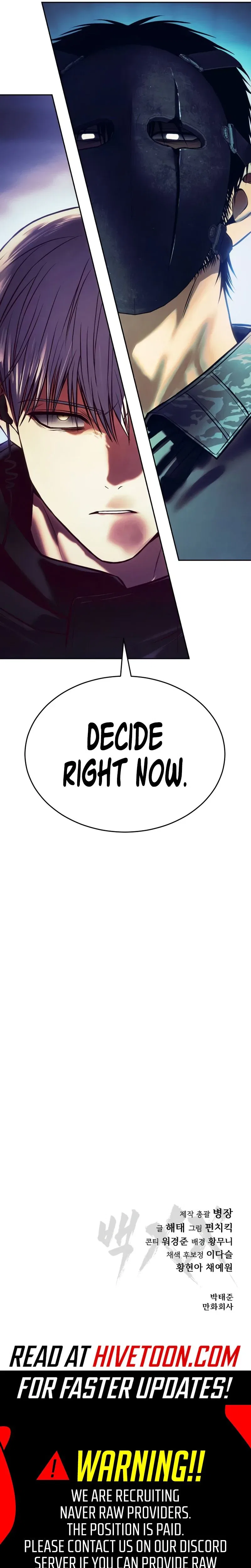 Baek XX Chapter 169 – Page 52