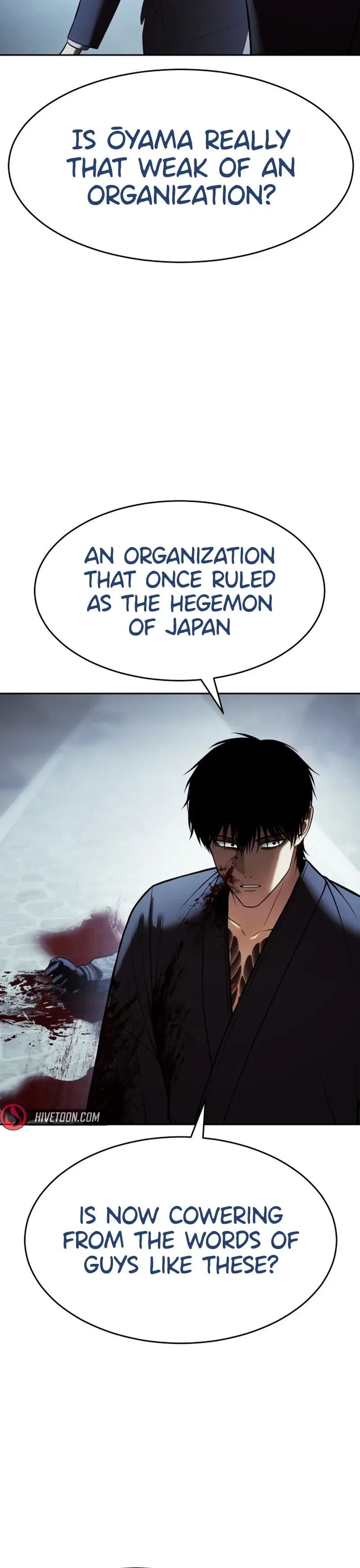 Baek XX Chapter 168 – Page 7