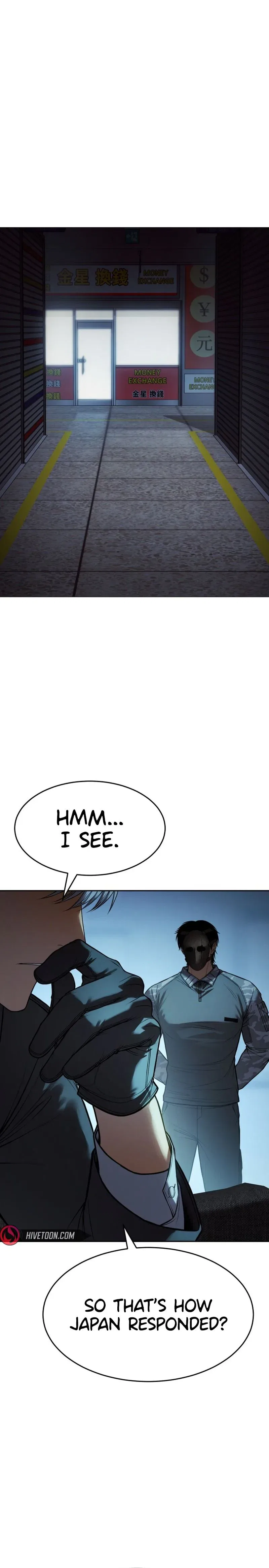 Baek XX Chapter 168 – Page 13