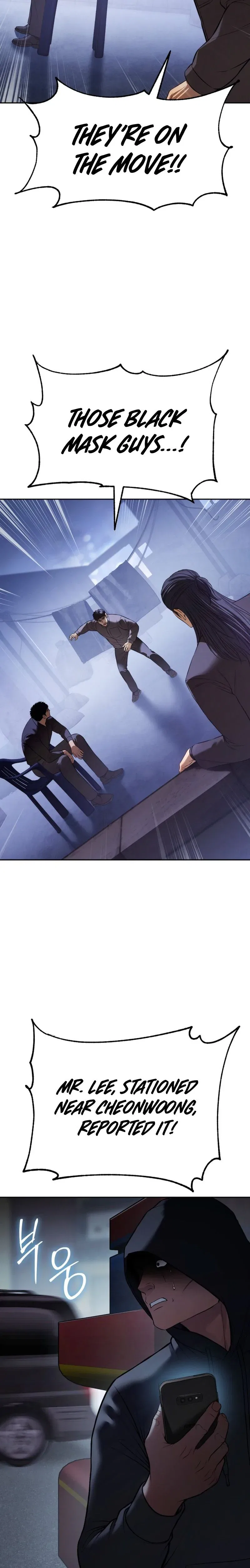 Baek XX Chapter 168 – Page 24