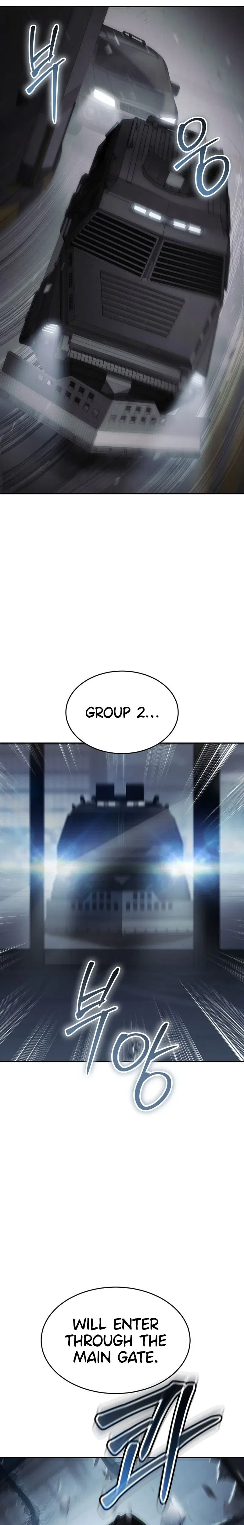 Baek XX Chapter 168 – Page 30