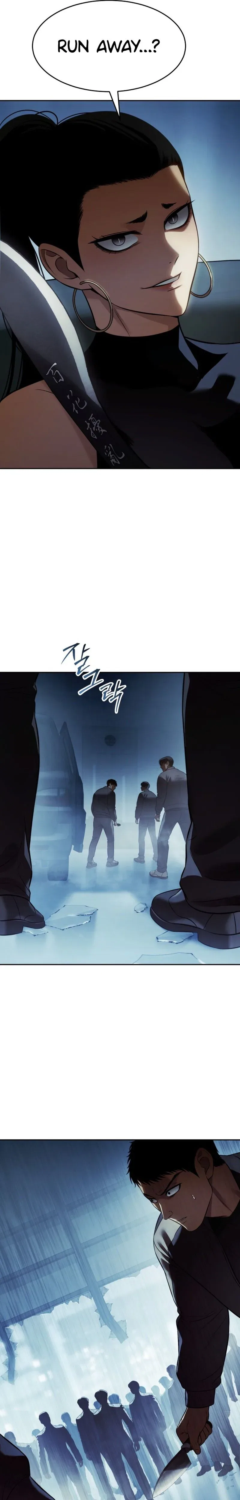 Baek XX Chapter 168 – Page 35