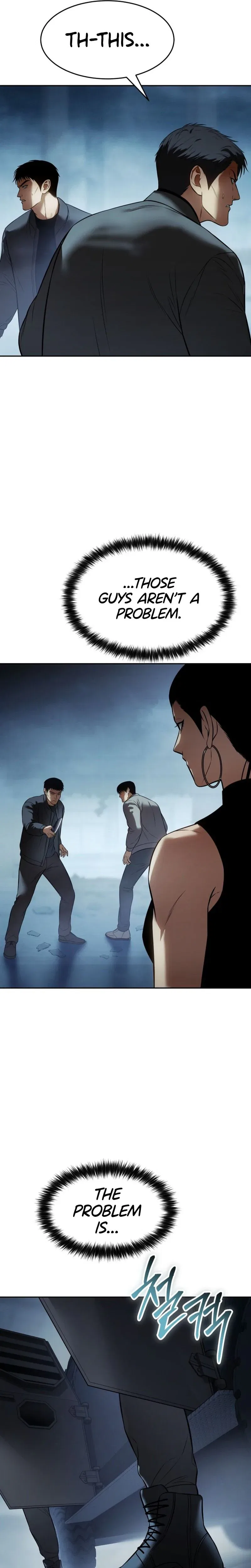 Baek XX Chapter 168 – Page 41