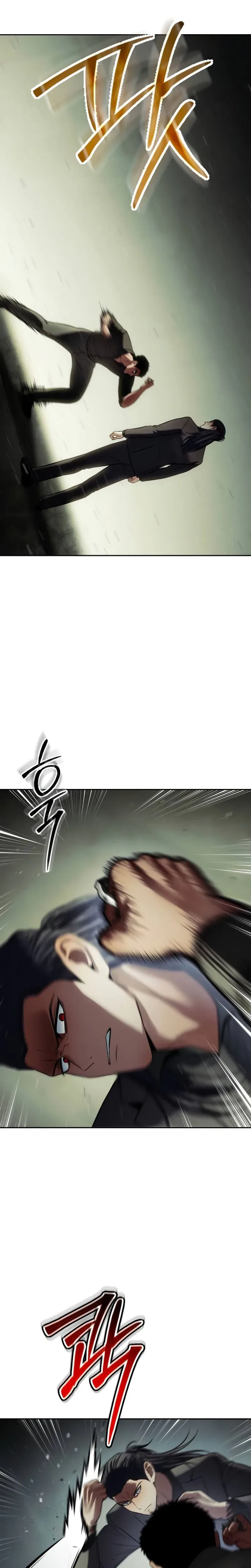 Baek XX Chapter 167 – Page 5
