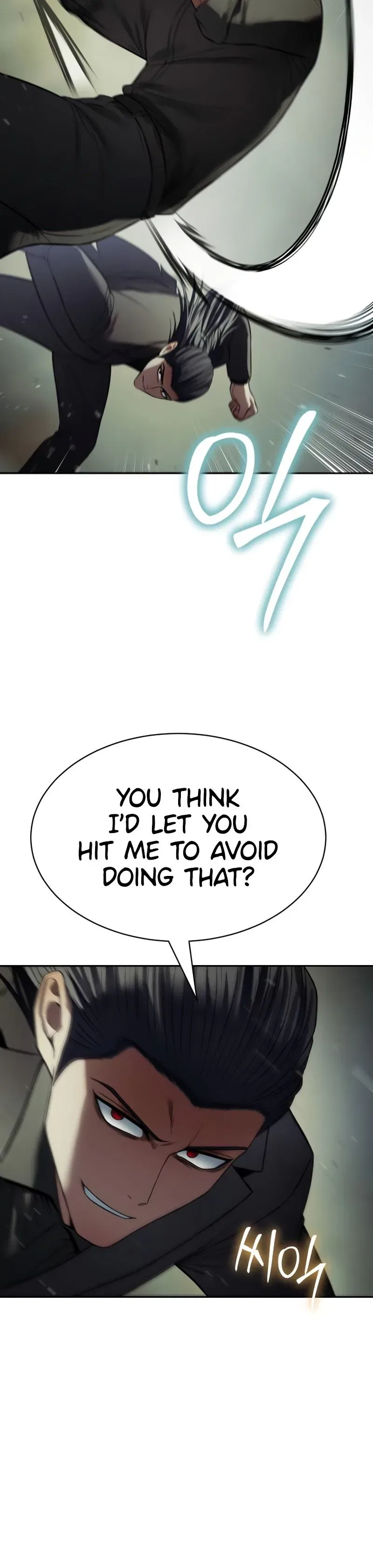Baek XX Chapter 167 – Page 7