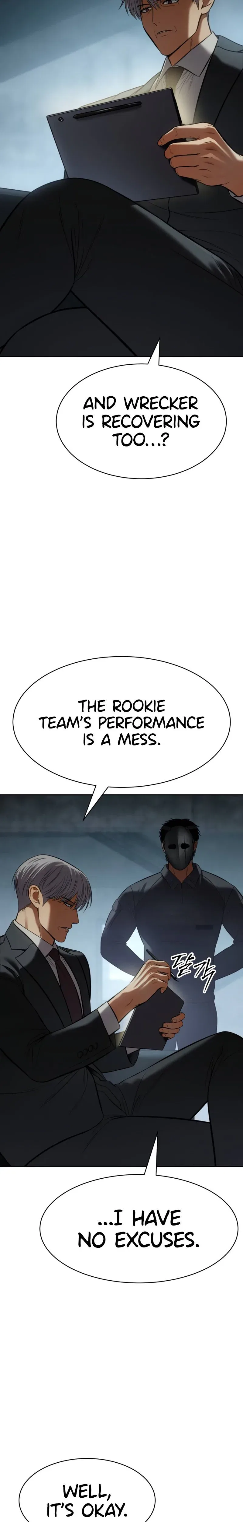 Baek XX Chapter 167 – Page 30