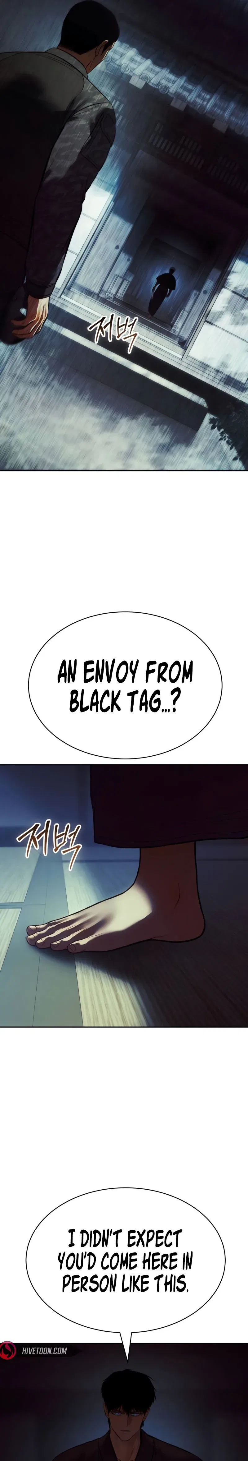 Baek XX Chapter 167 – Page 37
