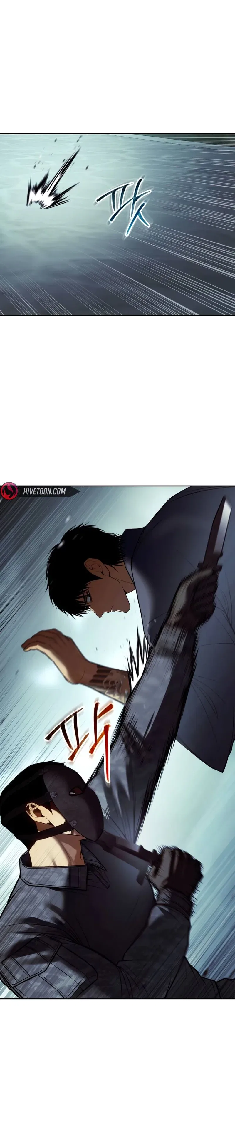 Baek XX Chapter 167 – Page 43