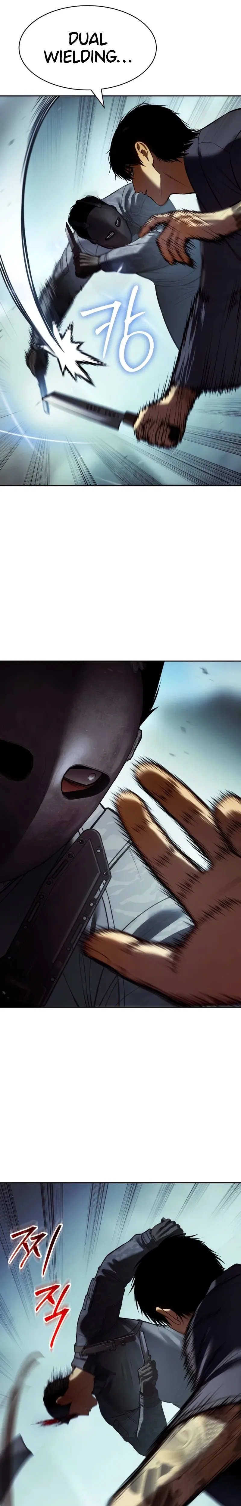 Baek XX Chapter 167 – Page 44