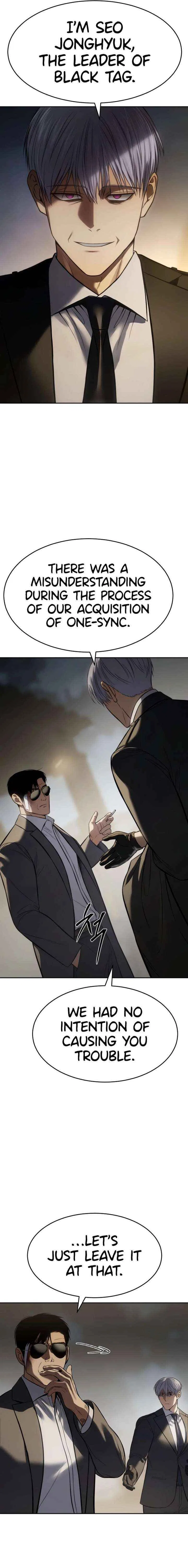 Baek XX Chapter 166 – Page 4