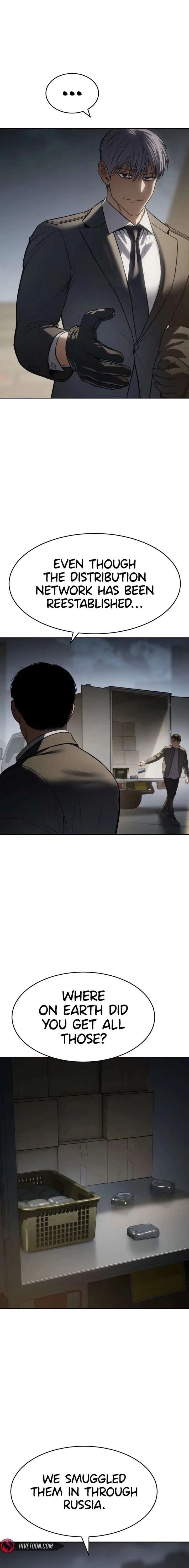 Baek XX Chapter 166 – Page 5