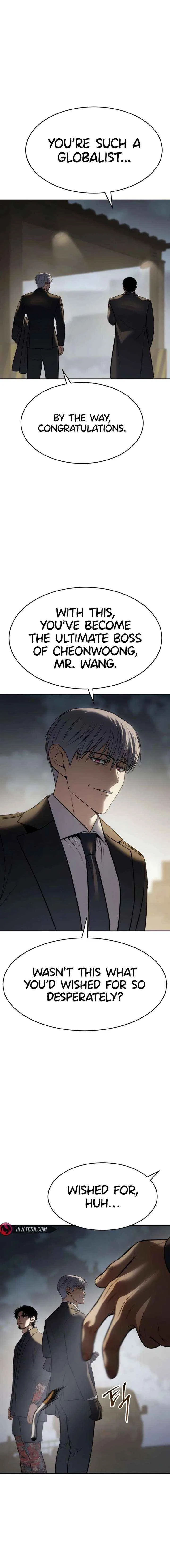 Baek XX Chapter 166 – Page 7