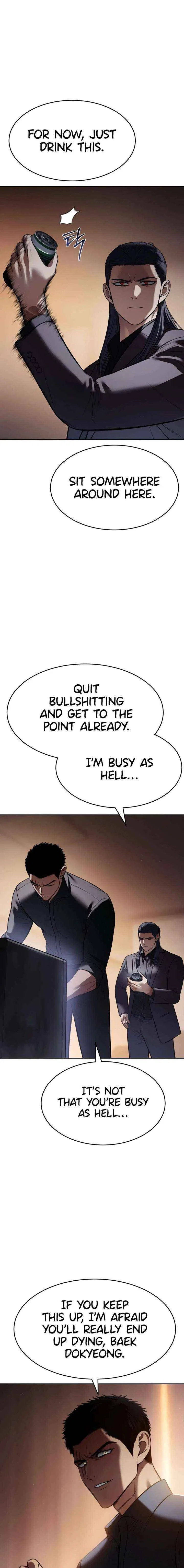 Baek XX Chapter 166 – Page 12
