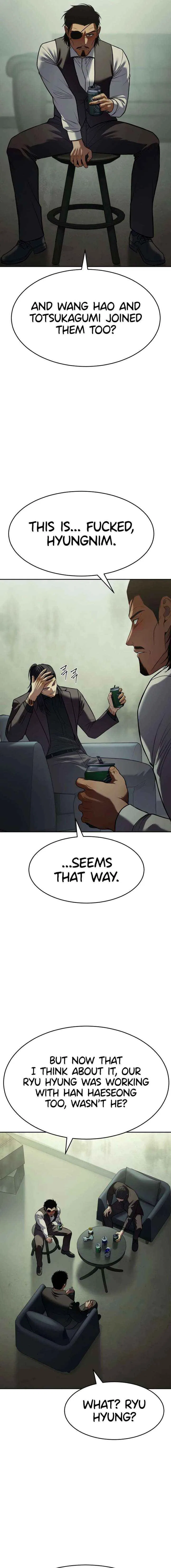 Baek XX Chapter 166 – Page 14