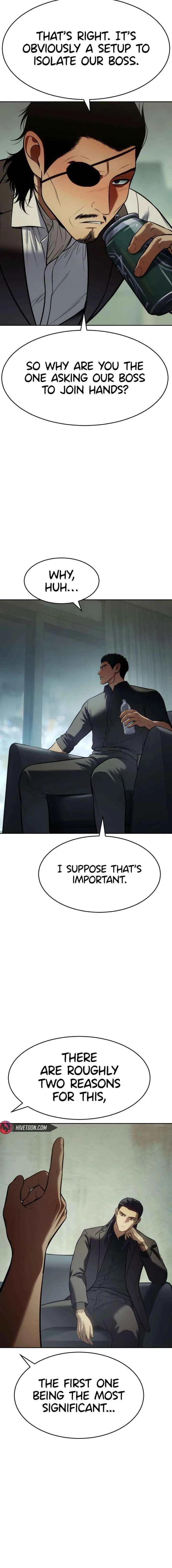 Baek XX Chapter 166 – Page 15