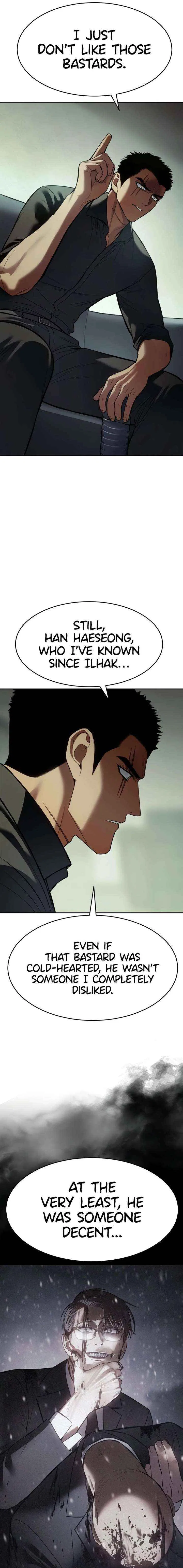 Baek XX Chapter 166 – Page 16