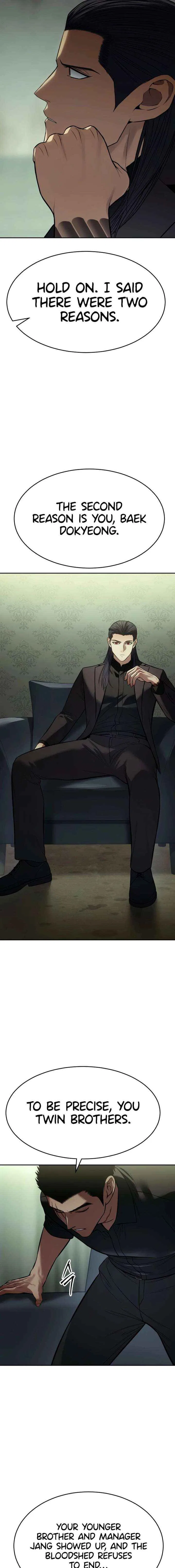 Baek XX Chapter 166 – Page 18
