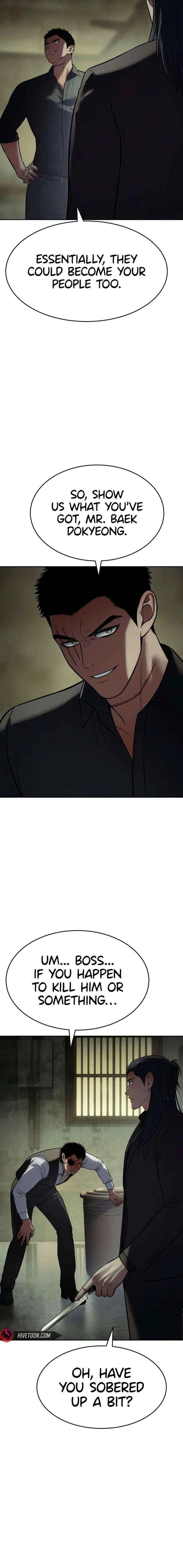 Baek XX Chapter 166 – Page 25