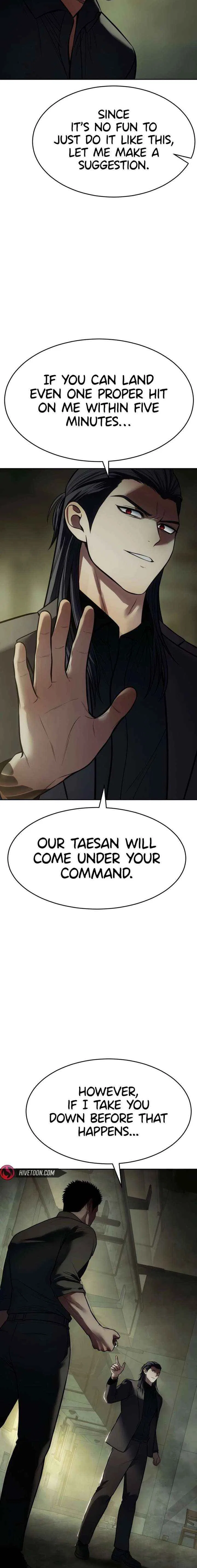 Baek XX Chapter 166 – Page 27