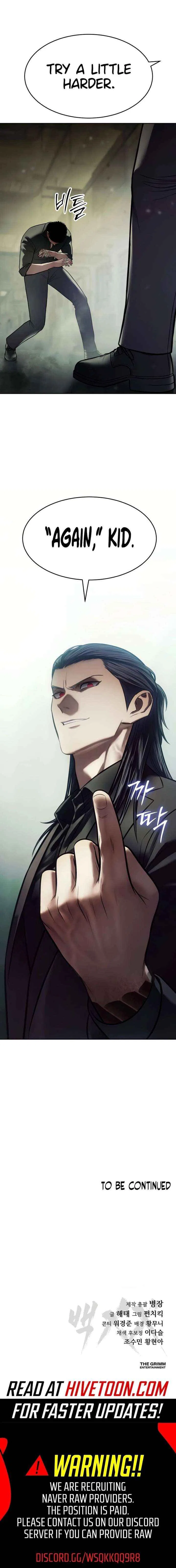 Baek XX Chapter 166 – Page 35