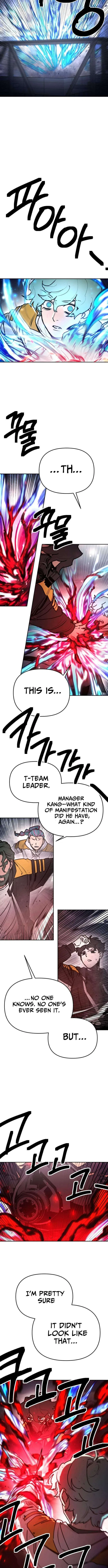 I Was Mistaken for the Villain Chapter 75 – Page 12