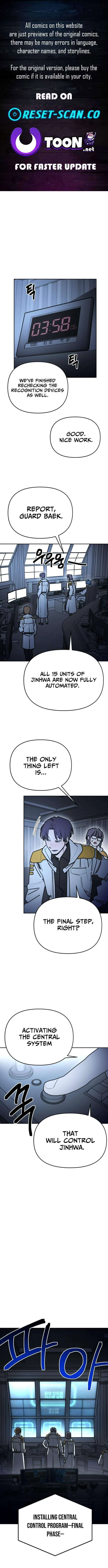 I Was Mistaken for the Villain Chapter 74 – Page 1