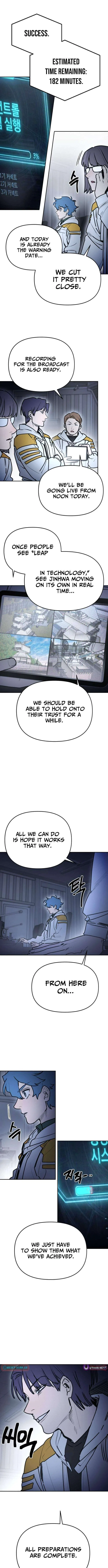 I Was Mistaken for the Villain Chapter 74 – Page 2