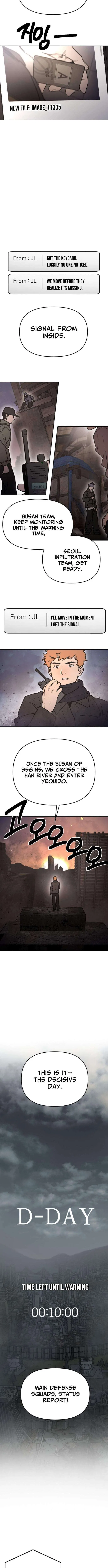 I Was Mistaken for the Villain Chapter 74 – Page 3