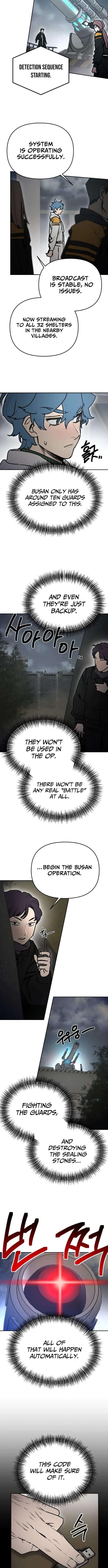 I Was Mistaken for the Villain Chapter 74 – Page 7