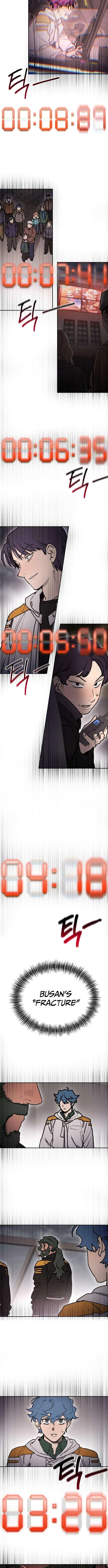 I Was Mistaken for the Villain Chapter 74 – Page 10