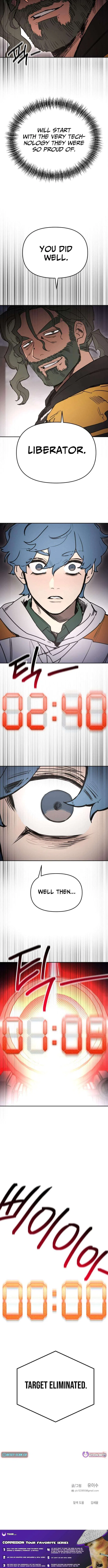 I Was Mistaken for the Villain Chapter 74 – Page 11