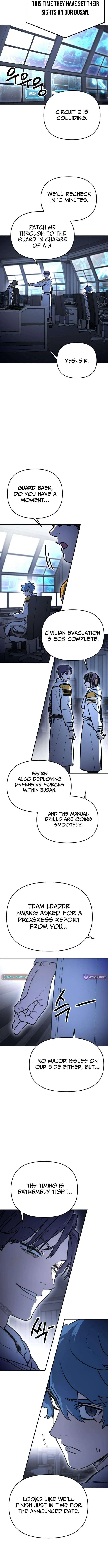 I Was Mistaken for the Villain Chapter 73 – Page 2