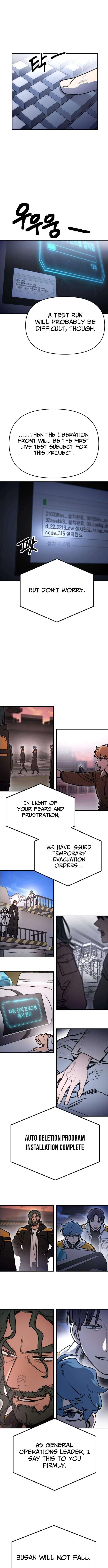 I Was Mistaken for the Villain Chapter 73 – Page 3