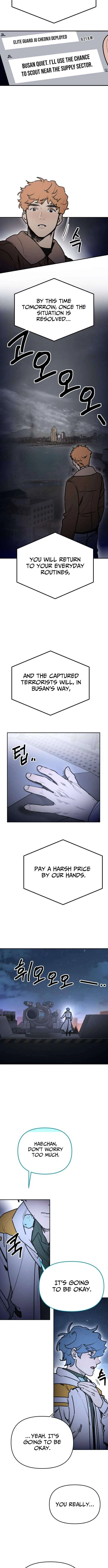 I Was Mistaken for the Villain Chapter 73 – Page 4