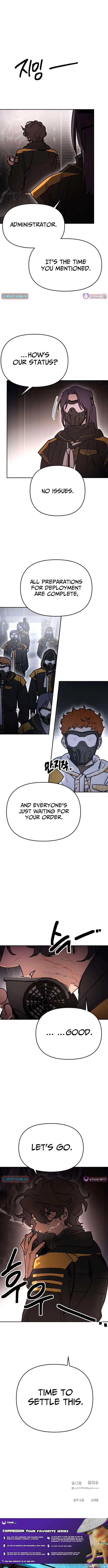 I Was Mistaken for the Villain Chapter 73 – Page 10