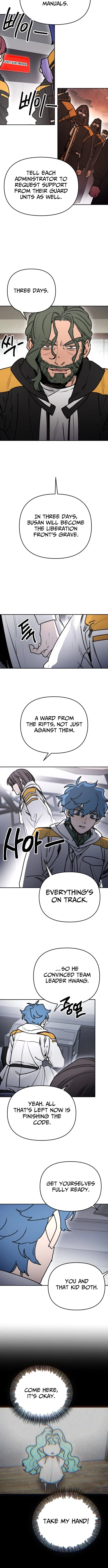 I Was Mistaken for the Villain Chapter 72 – Page 5