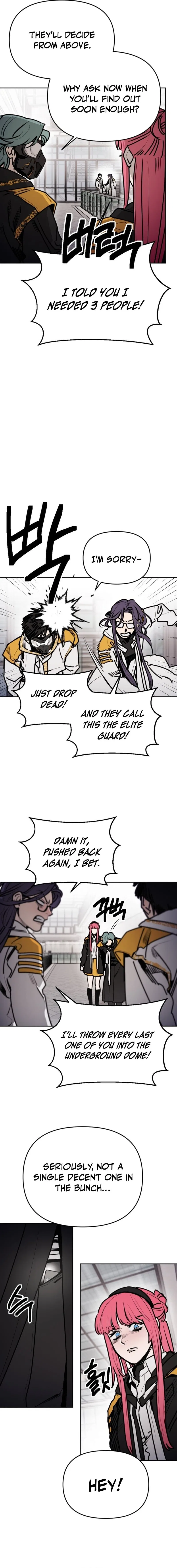 I Was Mistaken for the Villain Chapter 71 – Page 2