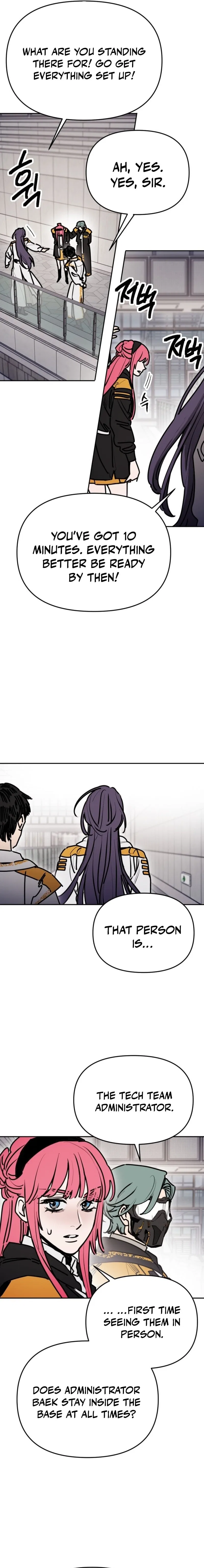 I Was Mistaken for the Villain Chapter 71 – Page 4
