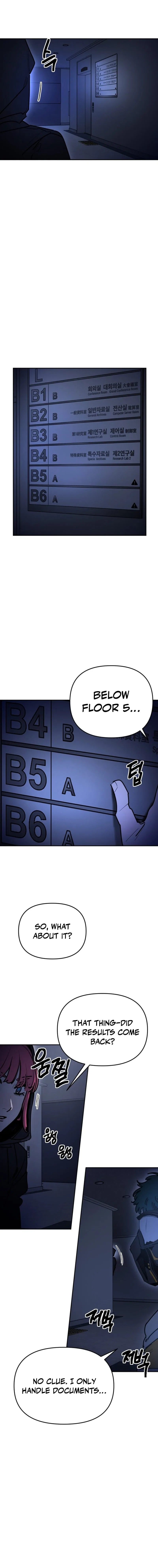 I Was Mistaken for the Villain Chapter 71 – Page 7