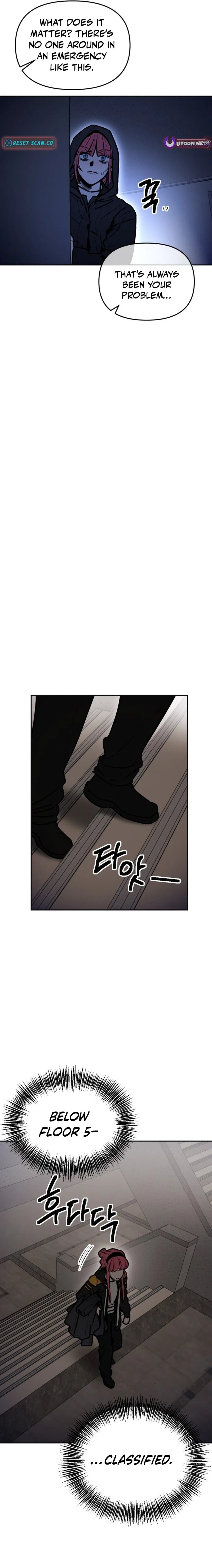 I Was Mistaken for the Villain Chapter 71 – Page 9