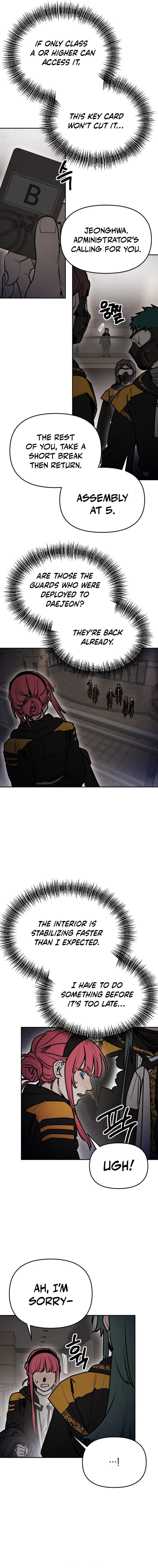 I Was Mistaken for the Villain Chapter 71 – Page 10