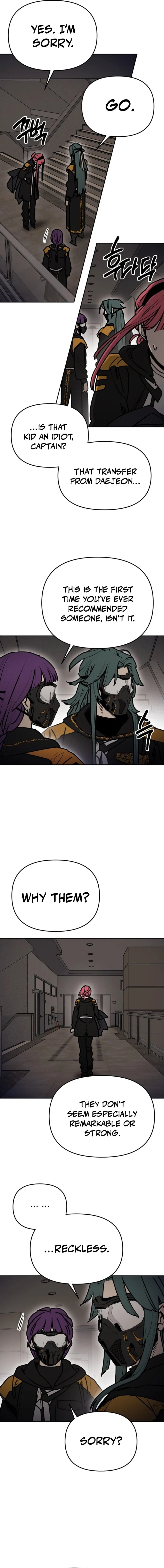 I Was Mistaken for the Villain Chapter 71 – Page 12