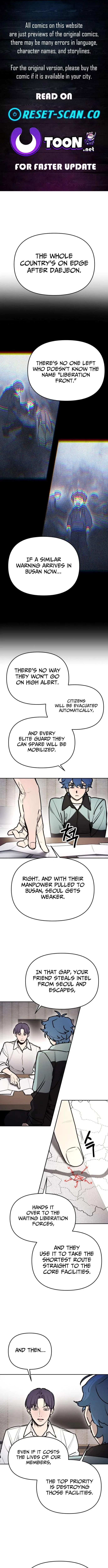 I Was Mistaken for the Villain Chapter 70 – Page 1