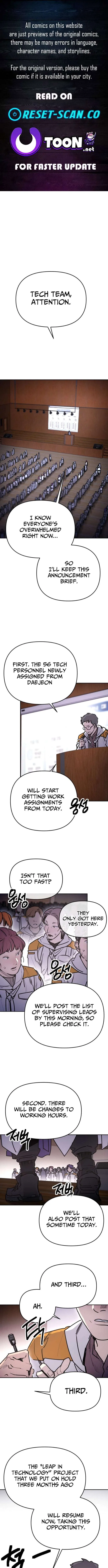 I Was Mistaken for the Villain Chapter 69 – Page 1