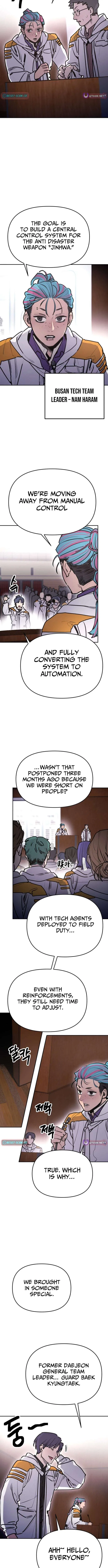 I Was Mistaken for the Villain Chapter 69 – Page 2