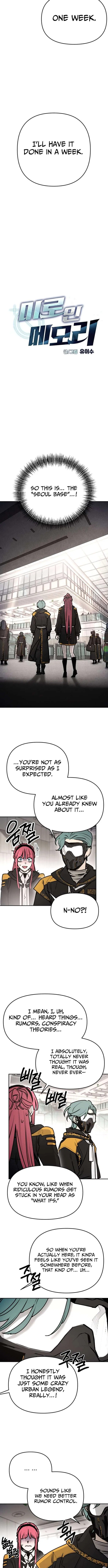 I Was Mistaken for the Villain Chapter 69 – Page 4